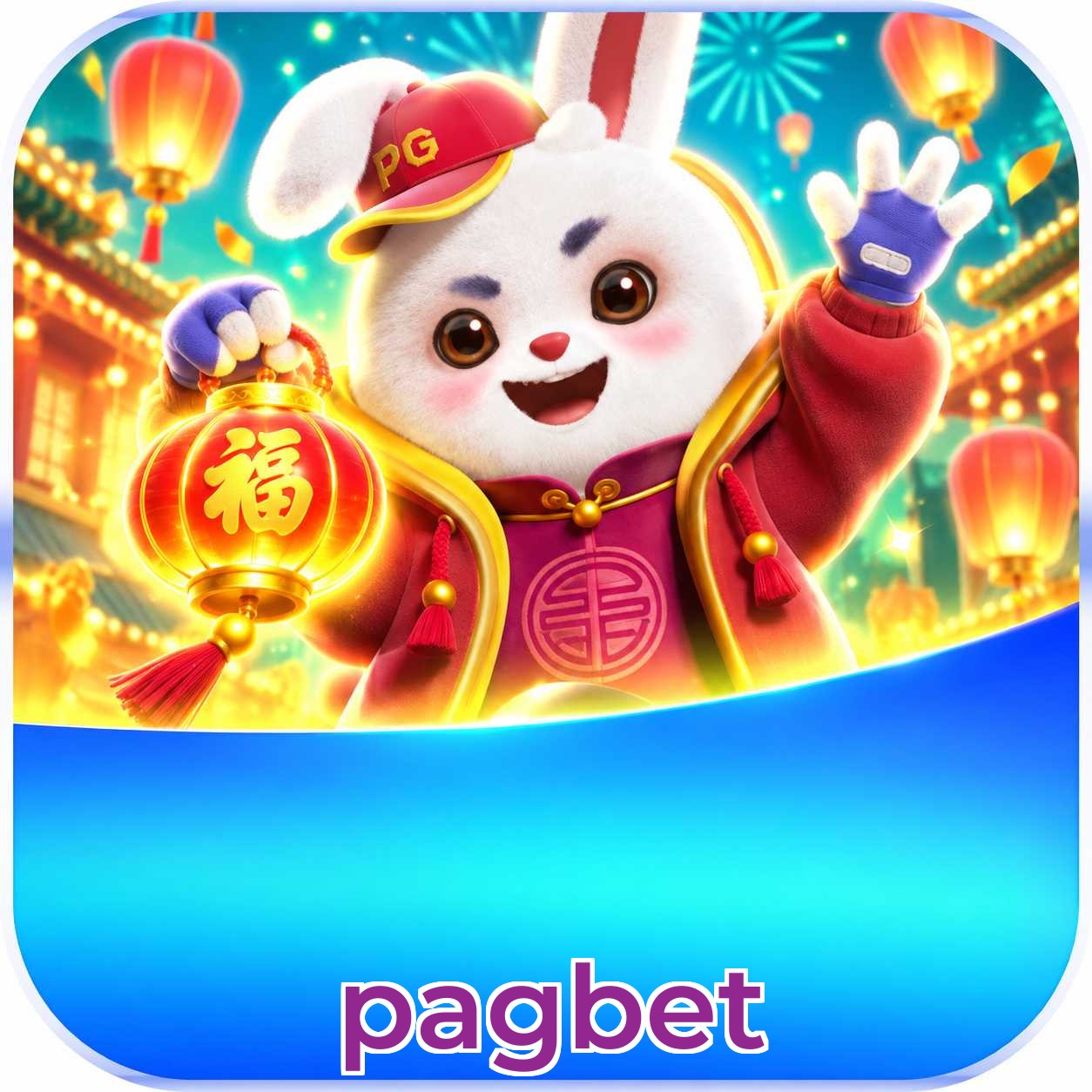 pagbet Requirements